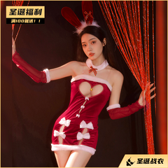 爱心镂空圣诞兔女套装
