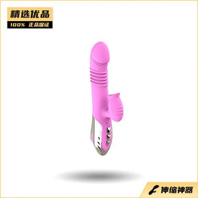 雷霆暴风巨浪龙吮吸伸缩震动棒