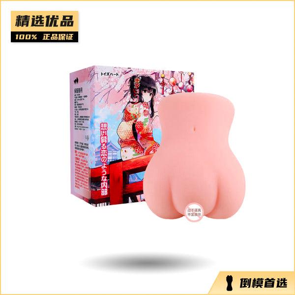 日本对子哈特 和装娘男用飞机杯