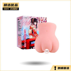 日本对子哈特 和装娘男用飞机杯