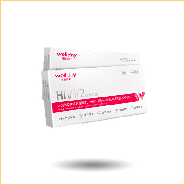 维德HIV1/2口腔分泌物检测试剂盒