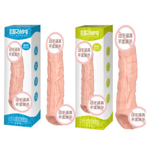 取悦水晶龙牙套