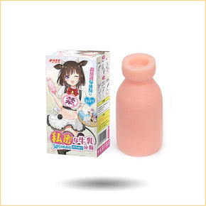 杯多多小萌瓶奶瓶飞机杯
