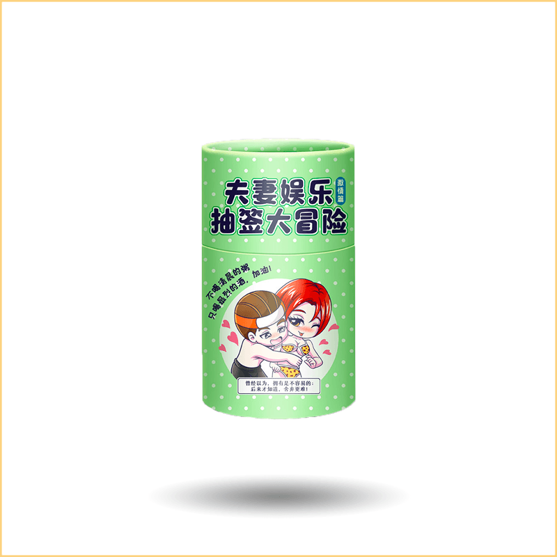 情趣抽签大冒险