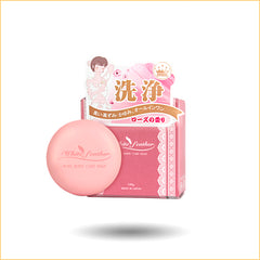 White Feather 私处美白护理皂