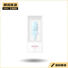 SISTALK小怪兽1S 青春版APP遥控跳蛋