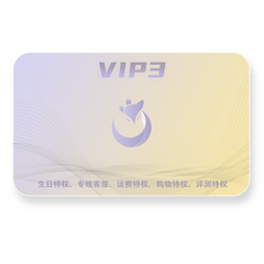 vip3