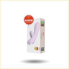 糯糯棒 双震加温二代震动棒