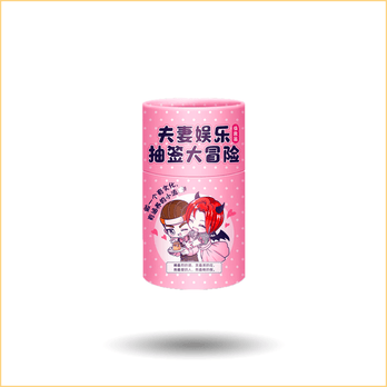 情趣抽签大冒险